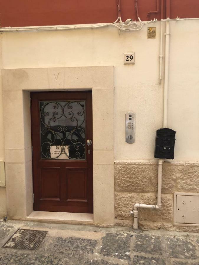 Nuccia Serra 29 Bari Exterior photo